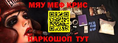 mix Кумертау