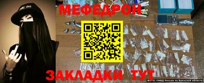 круглые Кулебаки