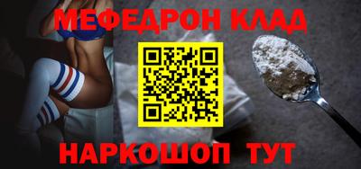 круглые Кулебаки