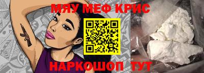 круглые Кулебаки
