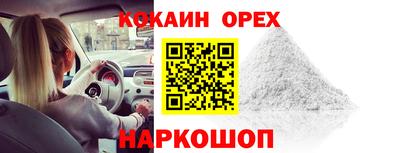 mix Кумертау