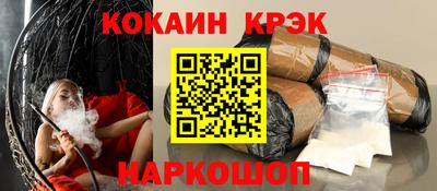 круглые Кулебаки