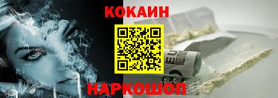 амфетамин Кунгур