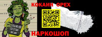 круглые Кулебаки