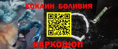 круглые Кулебаки
