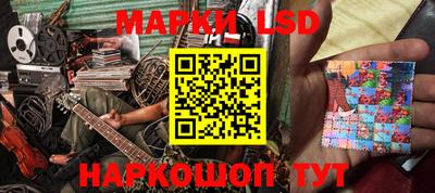 mix Кумертау
