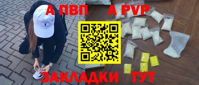 mix Кумертау