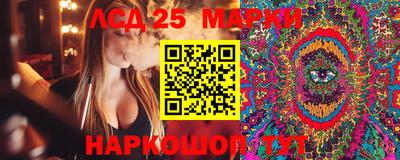 амфетамин Кунгур