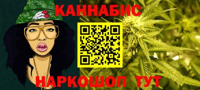 амфетамин Кунгур