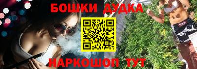 круглые Кулебаки