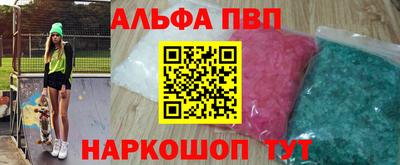 mix Кумертау