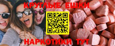 mix Кумертау