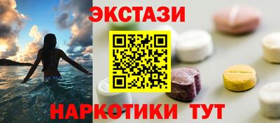mix Кумертау
