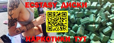 mix Кумертау