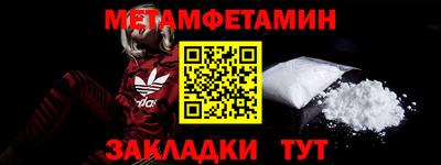 круглые Кулебаки