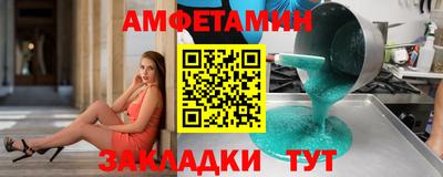 mix Кумертау