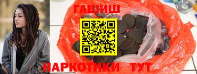амфетамин Кунгур