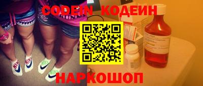 амфетамин Кунгур