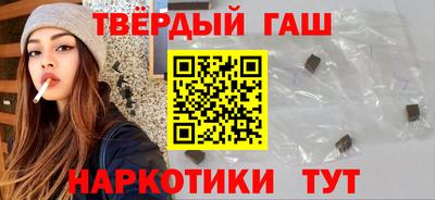 амфетамин Кунгур