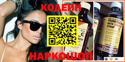 круглые Кулебаки