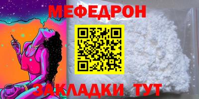 круглые Кулебаки