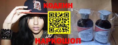 mix Кумертау