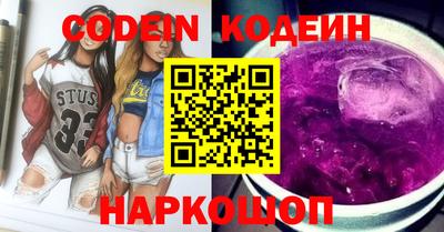 круглые Кулебаки