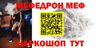 круглые Кулебаки