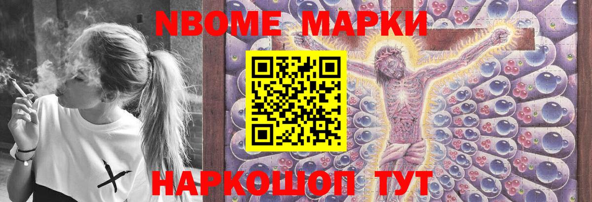 LSD-25 экстази ecstasy  LSD-25 экстази  kraken   ЛСД экстази ecstasy  Вход с VPN  Десногорск 